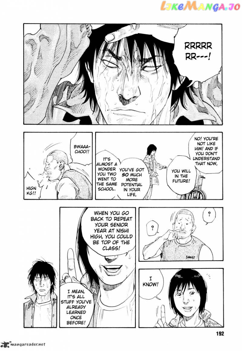 Real, Chapter 30 image 16